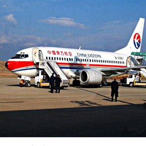 固原六盘山航空空运-当日到达,轻松快捷