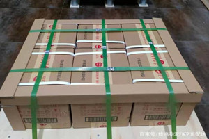 固原六盘山航空空运酒水【机场货运当天